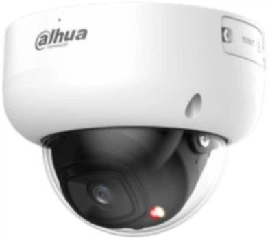 IP-камера Dahua WizMind 5 PC-HDBW5559R-ASE-IL-0280B 2.8 мм