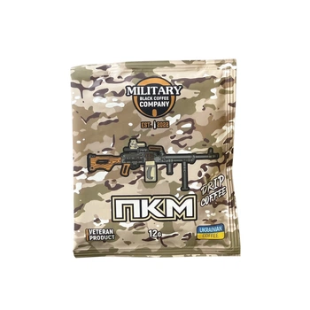 Дрип кофе Military Black Coffee Company ПКМ