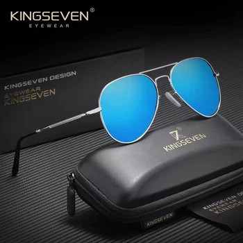 Мужские поляризационные солнцезащитные очки KINGSEVEN 7117 Silver Blue