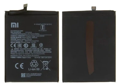 Акумуляторна батарея для Xiaomi Poco X3 (M2007J20CG / M2007J20CG) / Poco X3 Pro (2102J20SG / M2102J20SI) BN57 5160mAh (460200007D1G / 460200003J1G)