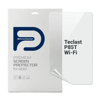 Пленка защитная Armorstandart Anti-Blue Teclast P85T Wi-Fi (ARM74591) Armorstandart ARM74591 949824
