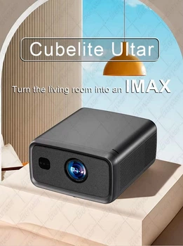Проектор Everycom Cubelite Ultra, 3800 ANSI лм, MEMC, 4K 60 fps, Android 15, Wi-Fi, Bluetooth, автофокус, LED(DL_FC63DF4E8D0B)