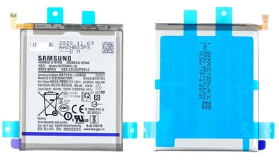 Акумуляторна батарея для Samsung Galaxy A51 (A515) EB-BA515ABY 4000mAh (GH82-21668A)
