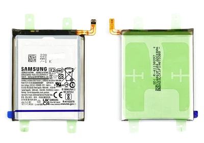 Акумуляторна батарея для Samsung Galaxy S22 Ultra (S908) EB-BS908ABY 5000mAh (GH82-27484A)