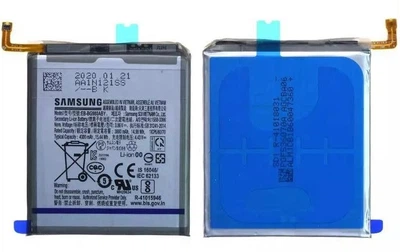 Акумуляторна батарея для Samsung Galaxy S20 (G980) EB-BG980ABY 4000mAh (GH82-22122A)