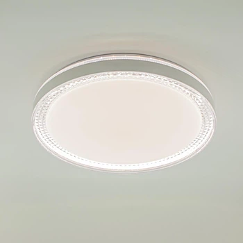 Управляемый светодиодный светильник ESLLSE ORIENT 80 Вт R 480x70 Белая