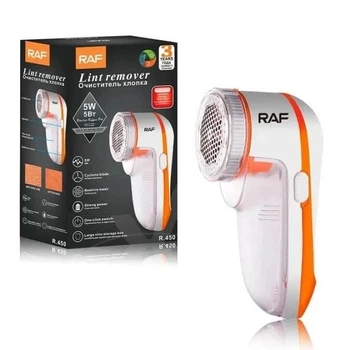 Машинка від катишок для чищення одягу від кашлатості RAF R450 від USB