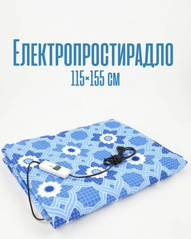 Электропростынь 115×155 см с подогревом / электрическая простыня байковая / греющая простыня 2 режима / теплая простыня, синий цвет