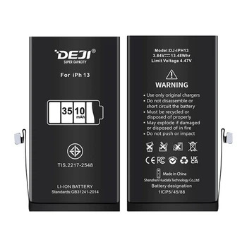 Посилена батарея DEJI 3510 mAh для Apple iPhone 13 (A2635)