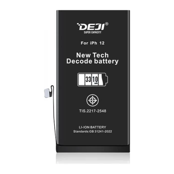 Адаптивний акумулятор DEJI 3310 mAh для iPhone 12 — розпізнається iOS, без прошивки