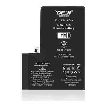 Акумулятор DEJI 3510 mAh для iPhone 14 Pro — розпізнається iOS як рідний, без прошивки