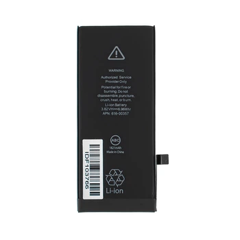 Акумулятор для Apple iPhone 8, 3.82V 1821mAh 6.96Wh, 616-00357 (China) Original