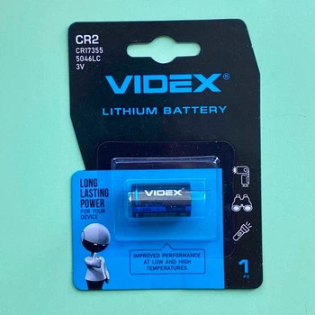 Батарейка литиевая Videx CR2 3V (Lithium) - элемент питания для фототехники, дальномеров и датчиков безопасности