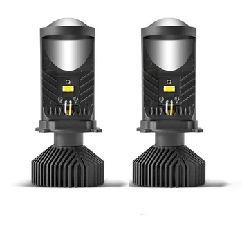 LED Лінзи H4, Super Powerful 180W, 3570 Chip, Flip LED, 80000LM, 6000K, IP68 (2 шт.)