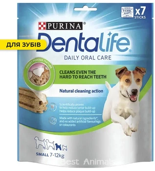 Ласощі для собак малих порід Purina Dentalife Small Пуріна Денталайф для здоров'я зубів і ясен 115 г (8445291614550)
