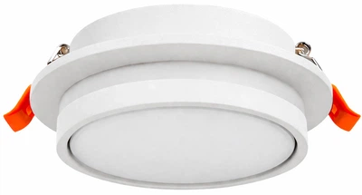 Точковий світильник BERGER 3039-DL-1 White GX53