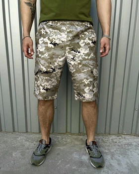 Шорты мужские тактические Intruder Camo/Камо с 4 карманами из прочной ткани и с поясом на резинке и шнурке пиксель/2XL