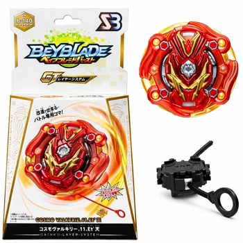 Бейблейд Cosmo Valkyrie B-140 з пусковим механізмом Beyblade Burst Valtryek V7 волчок