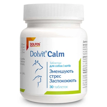 Заспокійливі пігулки Долвіт Калм для собак і котів Dolfos Dolvit Calm 30 шт. (5903772193749)