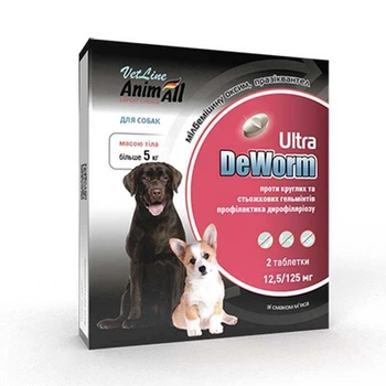 Антигельминтные таблетки для собак и щенков (2 таблетки) DeWorm Ultra by AnimAll VetLine от 5 кг (4820275970633)