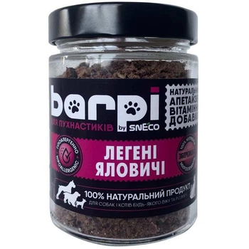 Barpi - Аппетайзер Легкие говяжьи сушеные измельченные для собак и котов 280 мл (4823095816877)