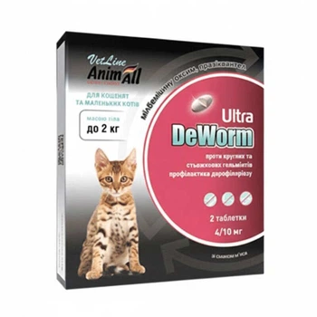Антигельминтные таблетки для котов и котят (2 таблетки) DeWorm Ultra by AnimAll VetLine до 2 кг (4820275970602)