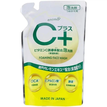 Пінка для вмивання Rocket Soap C Plus Foaming Face Wash 4 форми вітаміну C, CICA, ферменти, гіалуронова кислота, поповнення 200мл