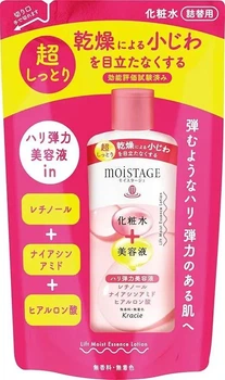 Лосьйон з ретинолом, ніацинамідом від дрібних зморшок Kracie Moistage Lift Essence Lotion Super Moisturizing , поповнення 200 мл