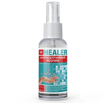 Антисептичний розчин HEALER® 60 мл