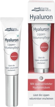 Бальзам Hyaluron Lip Booster для объема губ марсала 7 мл (4016369355367/4016369408612)