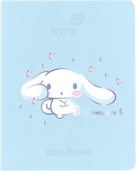 Щоденник шкільний Kite Cinnamoroll м'яка обкладинка (CR26-283)