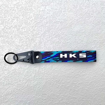 Ремешок для ключей брелок, JDM стиль, Blue