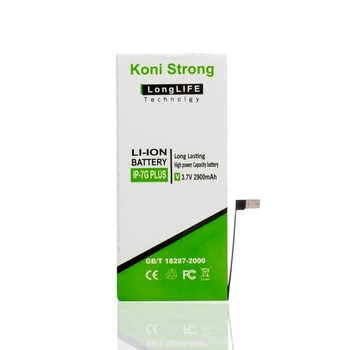 Аккумулятор Koni Strong для iPhone 7 Plus, 2900mAh