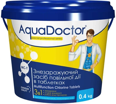 Дезінфектант 3 в 1 на основі хлору AquaDoctor MC-T 0.4 кг (таблетки по 200 г)