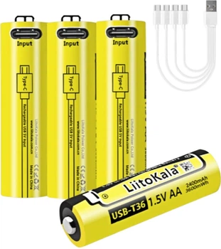 Набор из 4 аккумуляторов LiitoKala USB-T36 + зарядный кабель USB Type-C (USBT364+cable)