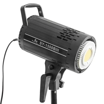 Постійне студійне світло 5600K COB 300 Вт Profi-light SY-1500III
