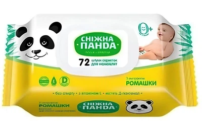 Салфетки влажные детские без спирта с витамином Е для чувствительной кожи новорожденных 72 шт. Снежная Панда