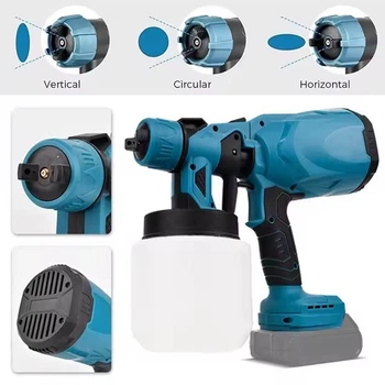 Распылитель Краски Аккумуляторный Для Дома Paint Spray Pot P-002 (386317)