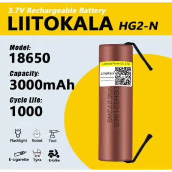 Аккумулятор 18650 LiitoKala HG2-N 3000 mAh высокотоковый под пайку с никелевой лентой U-tags 30А, 3.7V (19305)