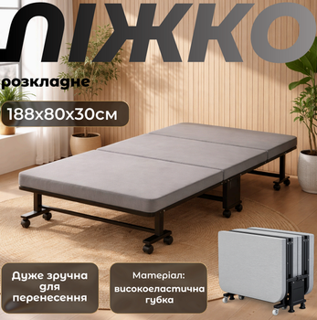 Портативная складная кровать с матрасом, высококачественным эластичным наполнителем и прочным стальным каркасом, идеальная для дома, офиса и путешествий
