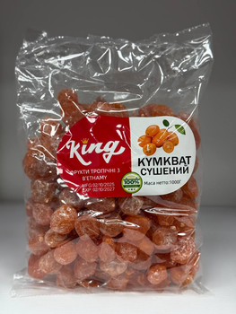 Кумкват сушёный с сахарной пудрой King 1 кг