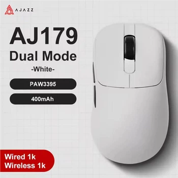 Геймерская мышка Ajazz AJ179 PAW3395 1K белая