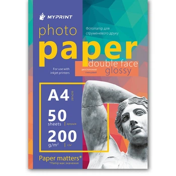 Фотопапір My Print глянцевий двосторонній 200 г/м², A4, 50 аркушів (12291)