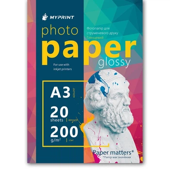 Фотобумага My Print глянцевая 200 г/м², A3, 20 листов (12279)