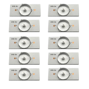 LED сегмент 10шт 3В для планки лампы подсветки ЖК телевизора