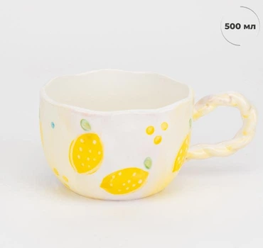 Кружка "Лимоны", 500 мл