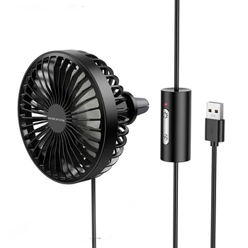 Вентилятор в салон автомобіля BOROFONE DBF11 Wind wire control car fan Black