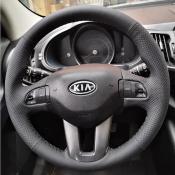 Чехол на руль Kia Sportage 2012-2016 (кожа/перфорация) №35