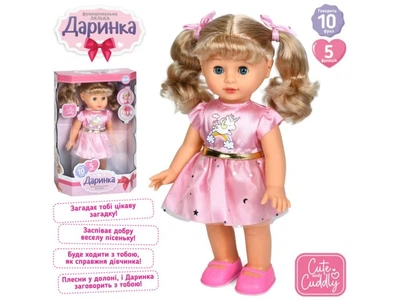 Кукла функциональная Даринка, Limo Toy (укр.), M 6198 I UA