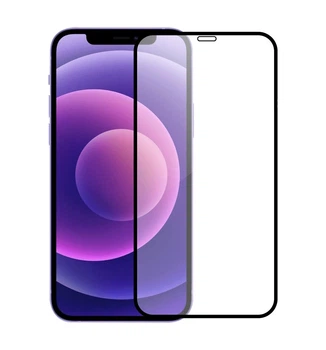 Захисне скло iPhone 12 mini 6D Anti-static black